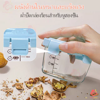 IVORYBABY กล่องข้าว 160ml แก้ว กล่องแก้วเก็บอาหาร อาหารทารกแช่แข็ง ถ้วยแก้วใส่อาหาร ปลอดภัยสำหรับลูกน้อย