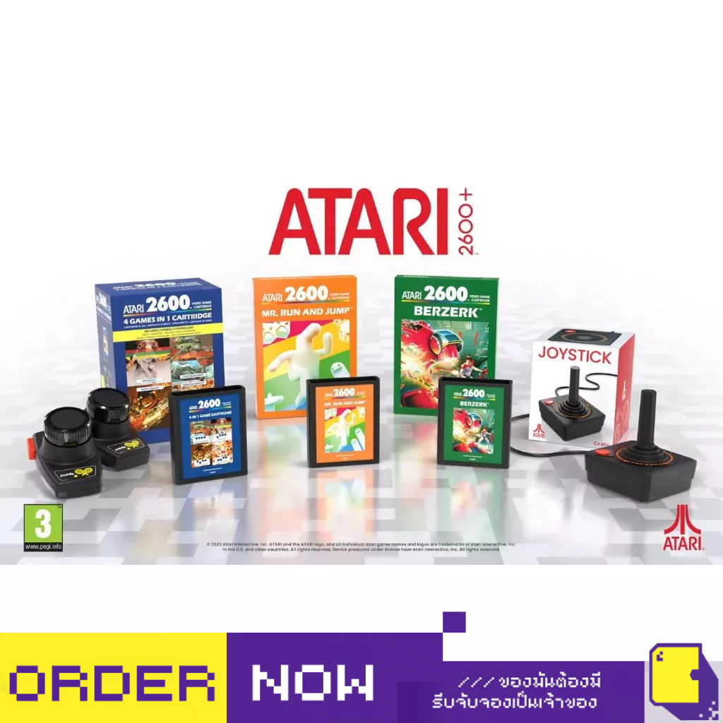 [+..••] พร้อมส่ง | ATARI 2600+ CARTRIDGE (เกม Atari 2600+ 🎮)