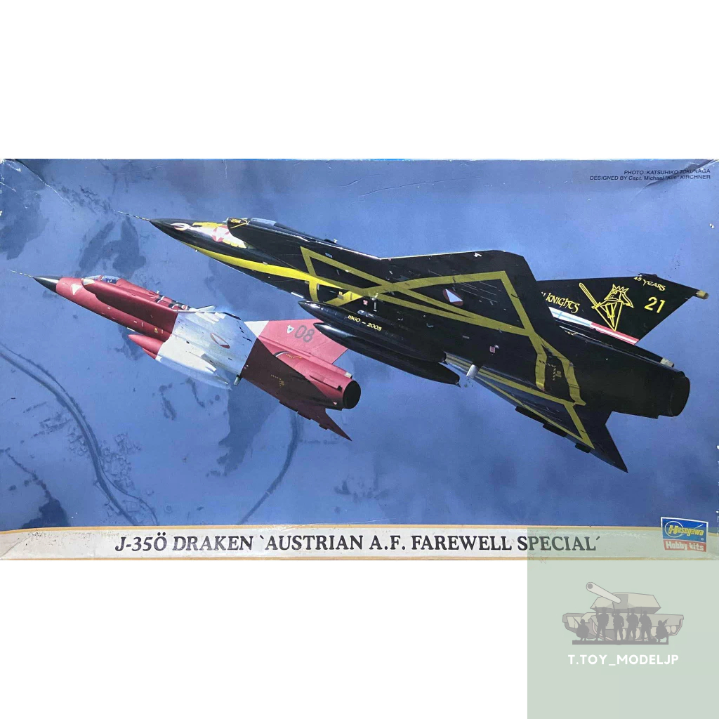 Hasegawa 1/72 J-35O Draken Austrian A.F.Farewell Special โมเดลเครื่องบินรบ เครื่องบินสงคราม โมเดลเคร