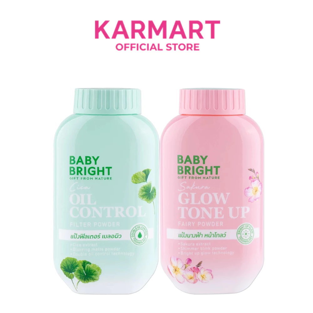 Baby Bright พาวเดอร์ 50g แป้งฝุ่นโปร่งแสงมี 2 สูตรให้เลือก [สูตร Cica คุมมัน, สูตร Sakura โกลว์โทนอัพ]