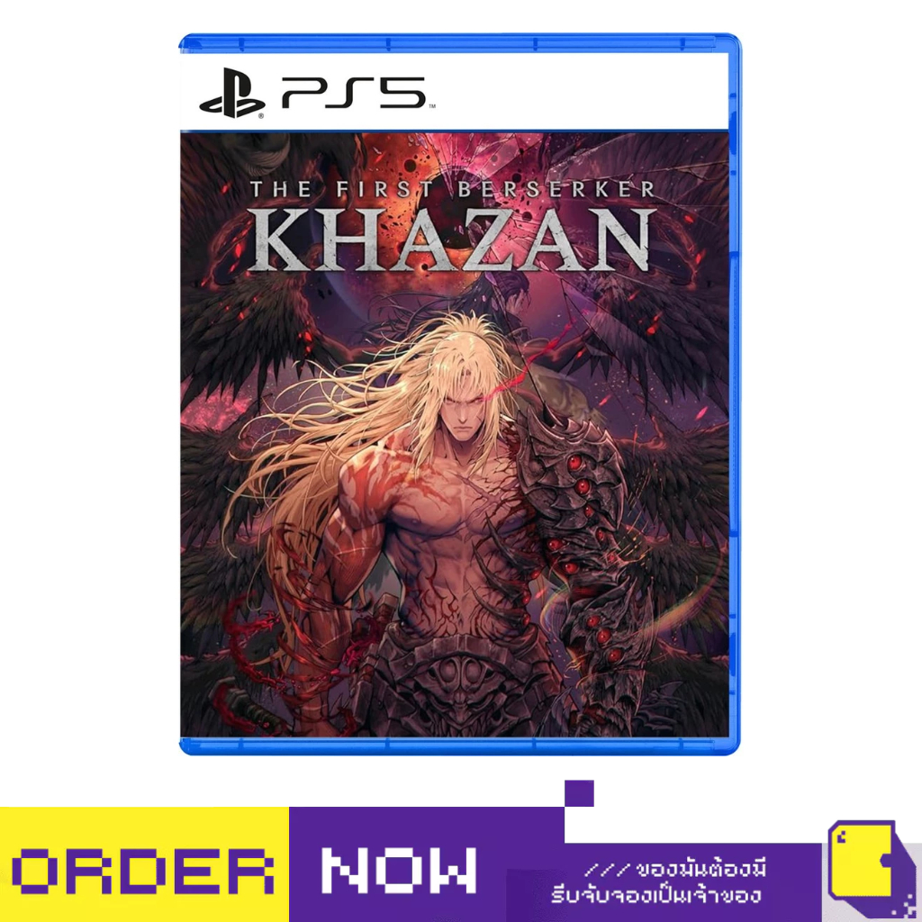[+..••] พร้อมส่ง | PS5 THE FIRST BERSERKER: KHAZAN (เกม PlayStation 5™🎮)