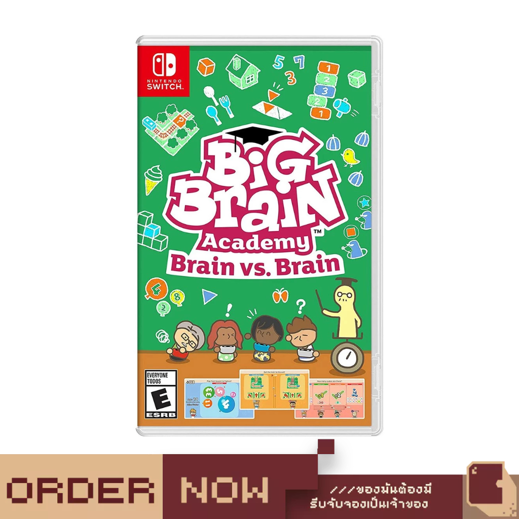Nintendo Switch™ Big Brain Academy: Brain vs. Brain [bY ClaSsIC GaME]