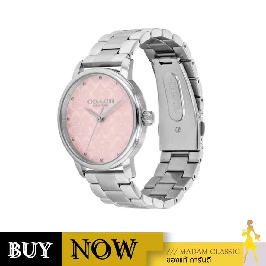 COACH นาฬิกาข้อมือ Grand Women's Watch & Strap Gift Set, 36mm