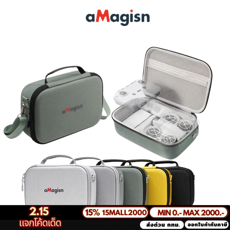 aMagisn Carrying case for DJI Neo Fly More กระเป๋าถือสะพายไหล่สำหรับ DJI Neo
