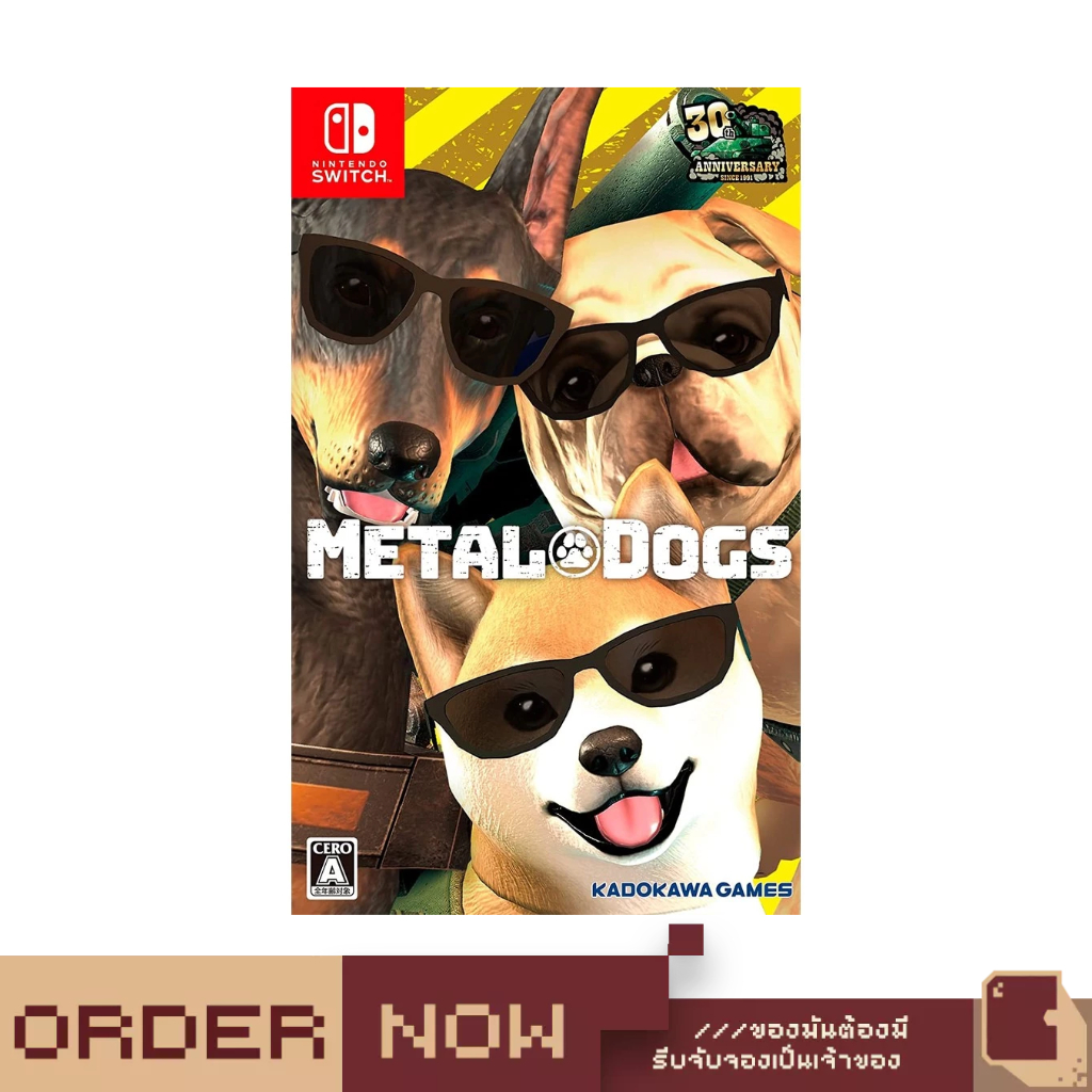 Nintendo Switch™ Metal Dogs [bY ClaSsIC GaME]