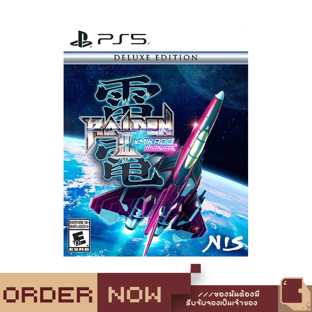 PlayStation 5™  / PlayStation 4™ Raiden III x MIKADO MANIAX  [bY ClaSsIC GaME]