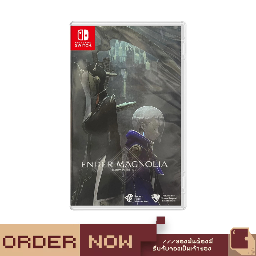 Nintendo Switch™ Ender Magnolia: Bloom in the Mist [bY ClaSsIC GaME]