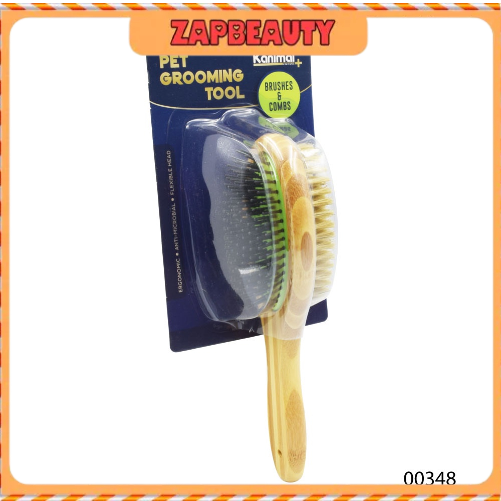 Kanimal pet Duo brush แปรงหวีขนสุนัข ขนหมู ด้ามไม้ 2 ด้าน แปรง L ขนาด 24x7 (หวีสุนัข หวีแมว ใช้แปรงข