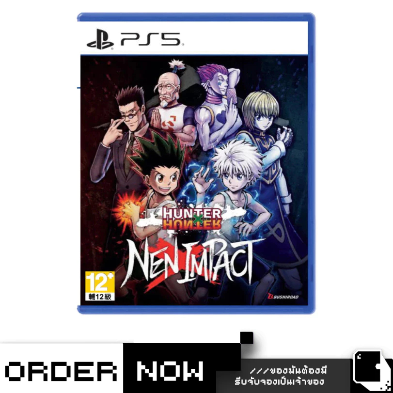 PlayStation 5™ PS5 Hunter x Hunter: Nen x Impact (By ClaSsIC GaME)