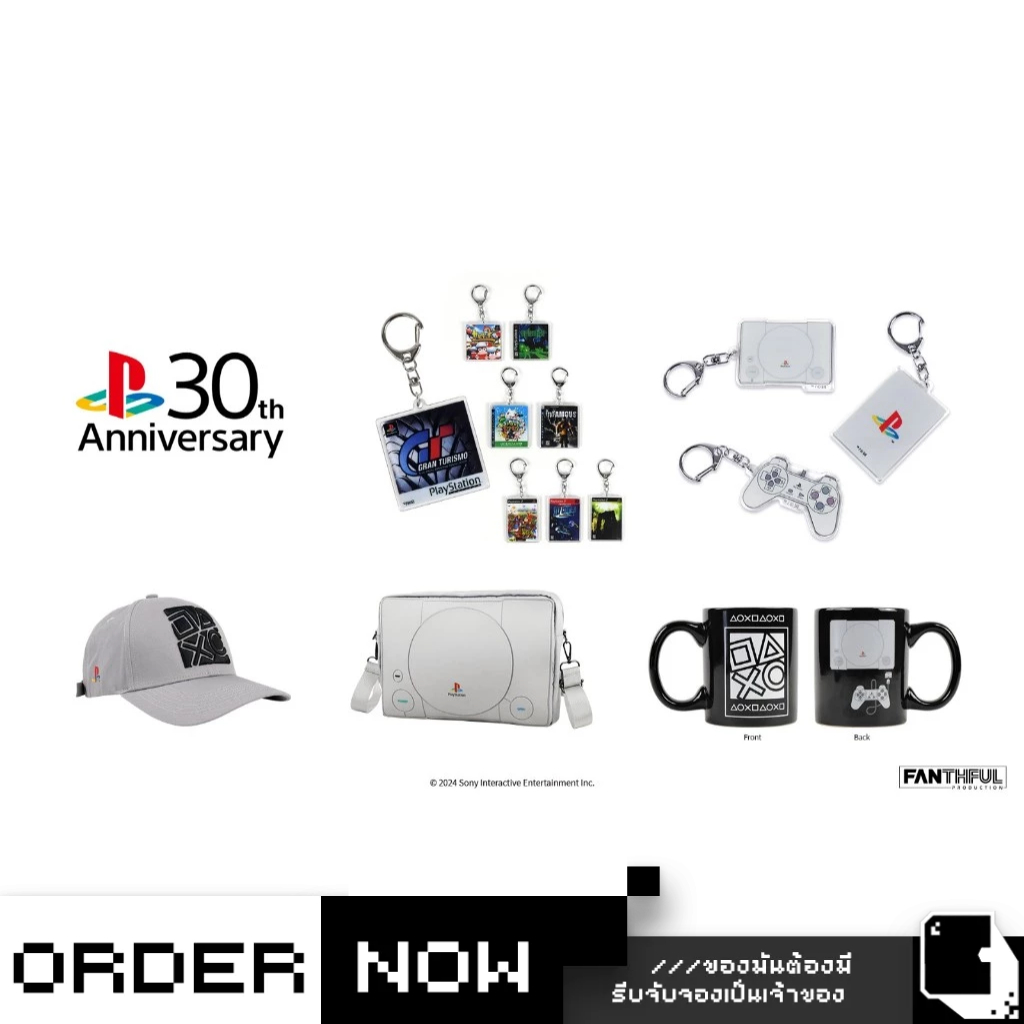 PlayStation 5™ PS5 FANTHFUL PlayStation 30th Anniversary OLP(By ClaSsIC GaME)