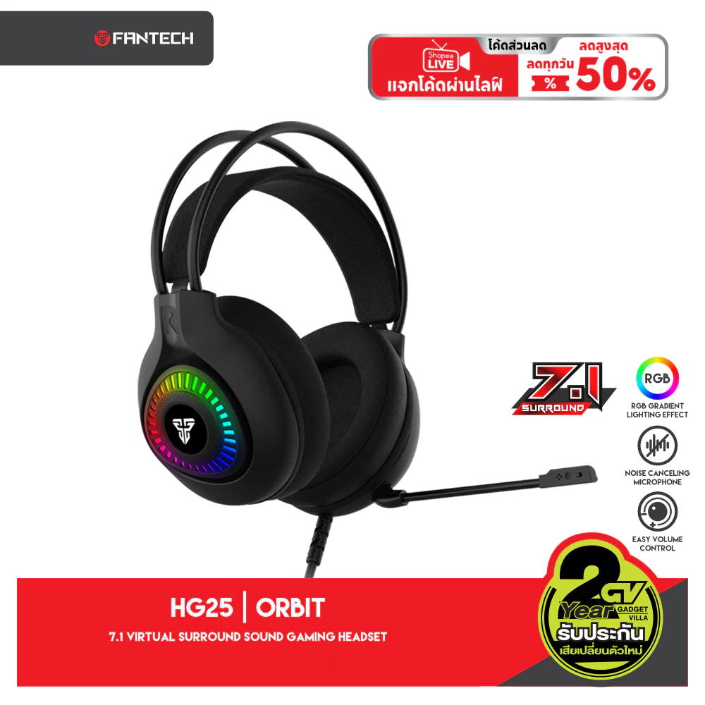 FANTECH หูฟังเกมมิ่ง ระบบ 7.1 Headset Gaming มีไมโครโฟน ไฟ RGB รอบหูฟัง สำหรับเกมแนว FPS,RTS,MOB รุ่