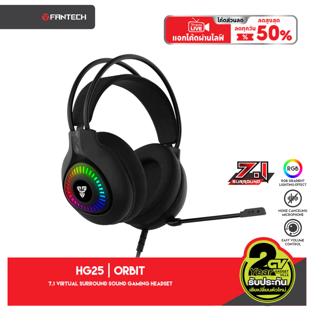 FANTECH หูฟังเกมมิ่ง ระบบ 7.1 Headset Gaming มีไมโครโฟน ไฟ RGB รอบหูฟัง สำหรับเกมแนว FPS,RTS,MOB รุ่น HG25