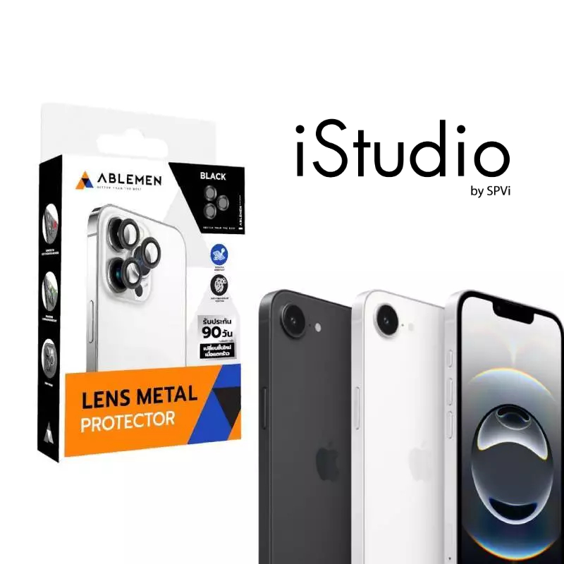 Ablemen Lens Metal Protector ฟิล์มเลนส์กล้อง iPhone 16e