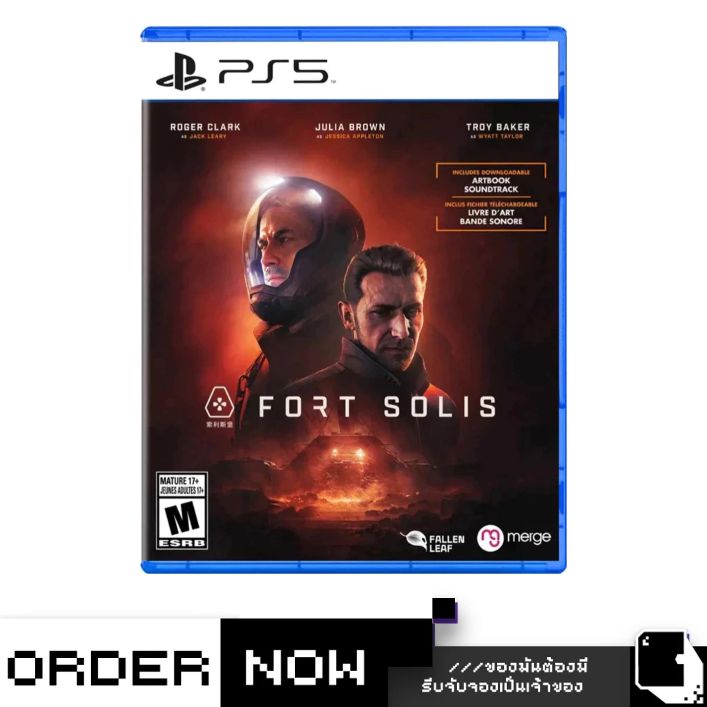 PlayStation™ PS5 Fort Solis (By ClaSsIC GaME)