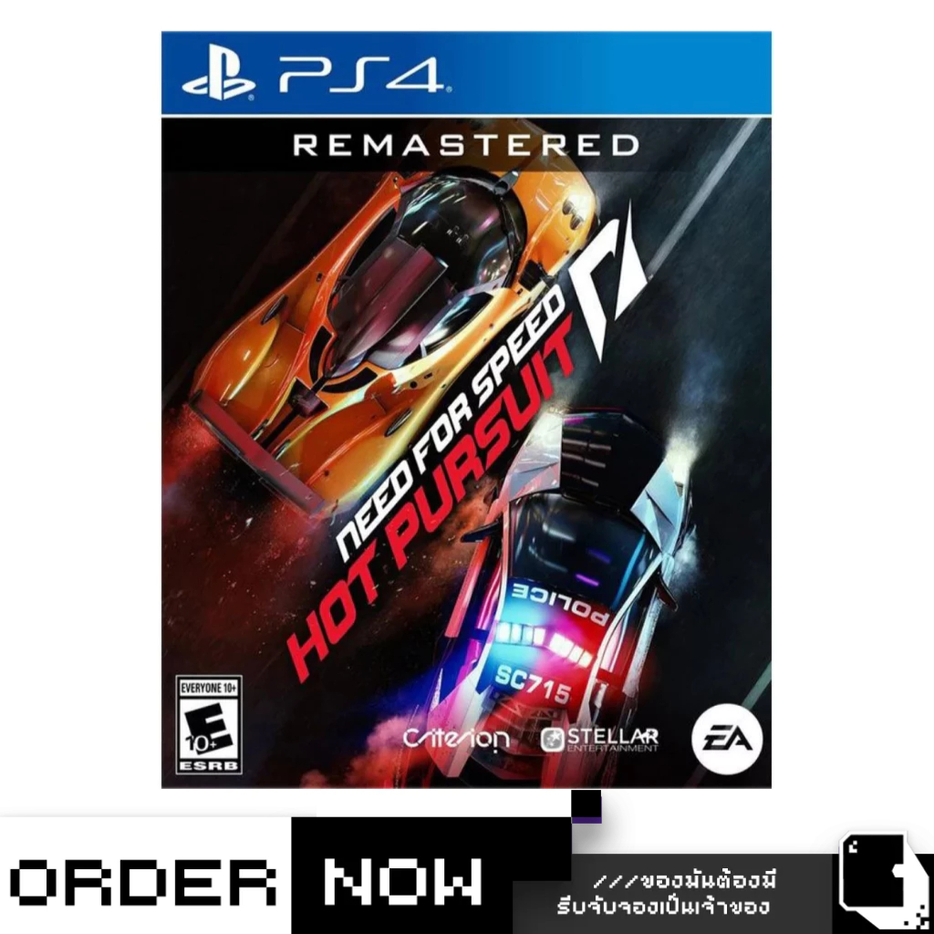 PlayStation 4™ PS4 Need for Speed: Hot Pursuit Remastered (By ClaSsIC GaME)