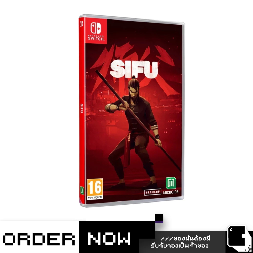 Nintendo Switch™ Sifu (By ClaSsIC GaME)