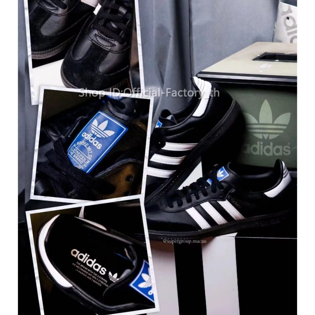 ❎ได้รับอนุญาตอย่างเป็นทางการ-ของแท้จากแบรนด์📌Authentic SAMBA OG Low รองเท้าลำลองผู้หญิง/ผู้ชาย🚀รับประกัน 1 ปี