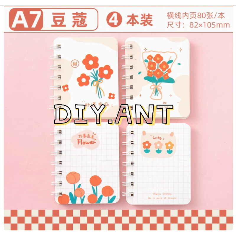 รูปภาพ 7