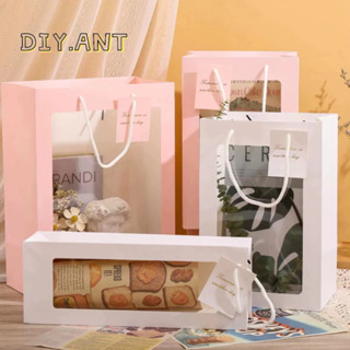 💐DIY💐 ถุงกระดาษ ใส่แก้วน้ำ ใส่ขวดน้ำ ใส่ดอกไม้ หน้าใส ขนาด12…