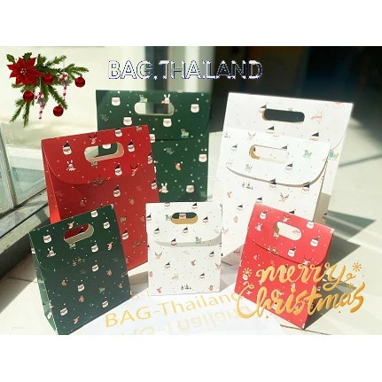 ♦️ พร้อมส่ง l ถูก ♦️ กล่องของขวัญทรงกระเป๋าฝาปิดหูจับ คริสต์มาส ชำร่วยฝาก