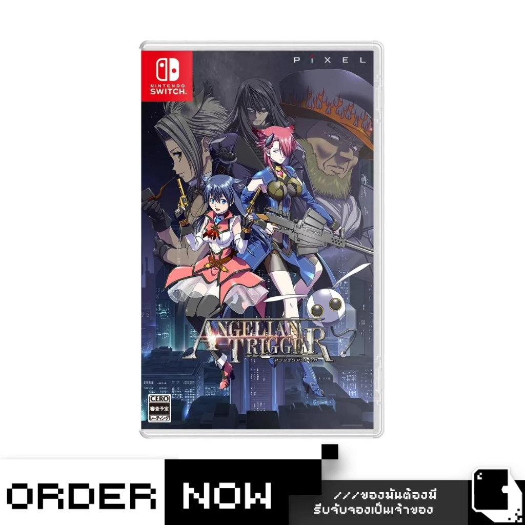 Nintendo Switch™ NSW Angelian Trigger (By ClaSsIC GaME)