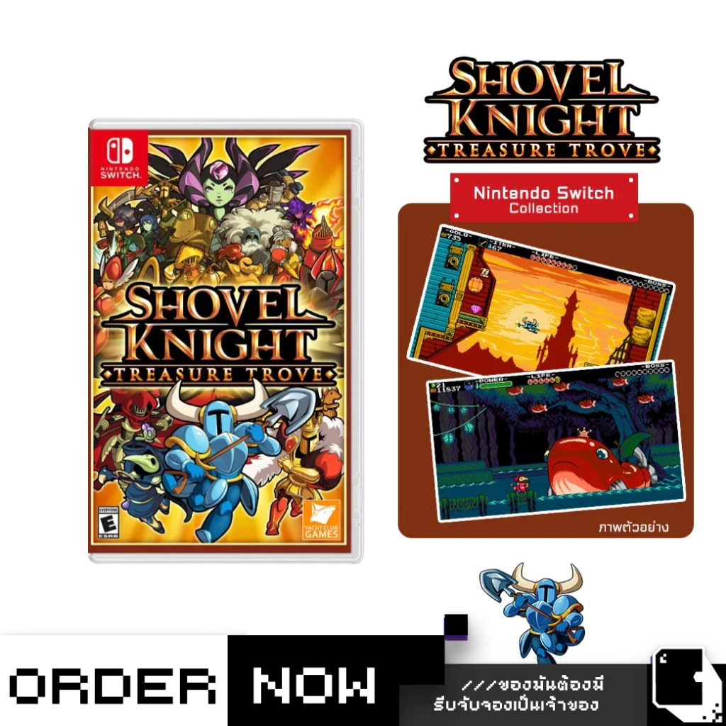 Nintendo Switch™ เกม NSW Shovel Knight: Treasure Trove (By ClaSsIC GaME)