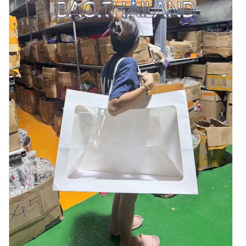 (มาใหม่)ถุงของขวัญ ถุงกระดาษหน้าใส โชว์ของด้านใน ถือสะพายก็ได้ค่ะ ขนาดใหญ่พิเศษมากกกก