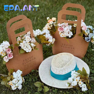 🌷ถุงกระดาษครฟท์ใส่ดอกไม้ สีขาว/สีน้ำตาล/สีชมพู มี2ขนาด ให้ดอ…