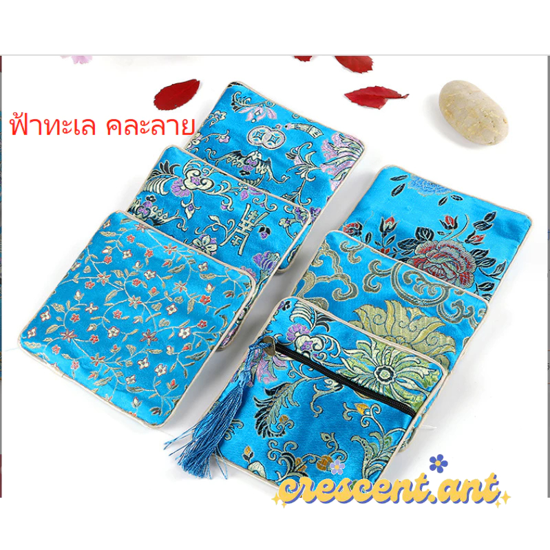 🍓CCT🍓กระเป๋าสตางค์ ห้อยเหรียญมงคล+พู่ ผ้าซาตินงานปักลายจีน รับทรัพย์ ใช้เป็นของขวัญ ของชำร่วย พร้อมส่ง - รูปที่ 4