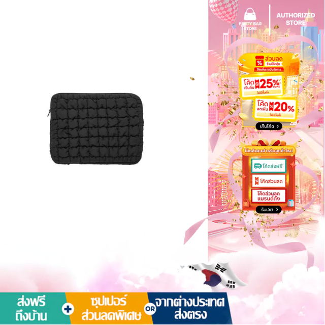 Velvet Bag STORE กระเป๋า นำเข้าสินค้าแท้เกาหลี 100% BB11