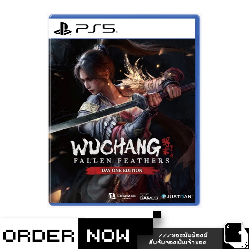 Pre-Order | PlayStation 5™ PS5 WUCHANG: Fallen Feathers (วางจำหน่าย 2025-12-31 ) (By ClaSsIC GaME)