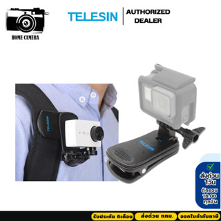 Telesin คลิปหนีบ หมุนได้ 360องศา สำหรับGOPROทุกรุ่น,DJI Acti…