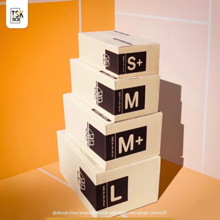 ( แพ็คละ 10/20 ใบ ) กล่องไปรษณีย์ กล่องพัสดุ เบอร์ S+  / M /…