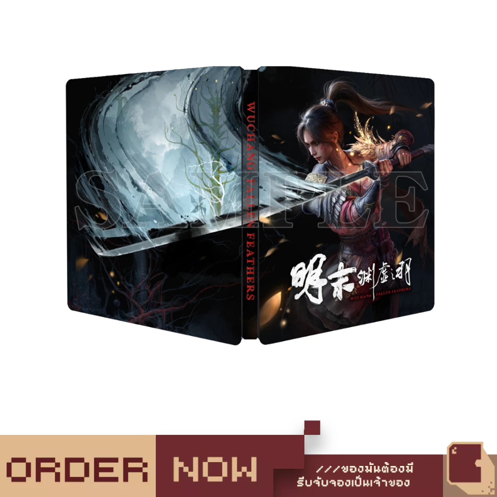 [Pre Order 2025-12-31] PC Wuchang: Fallen Feathers (Steam Code In Box) [bY ClaSsIC GaME]