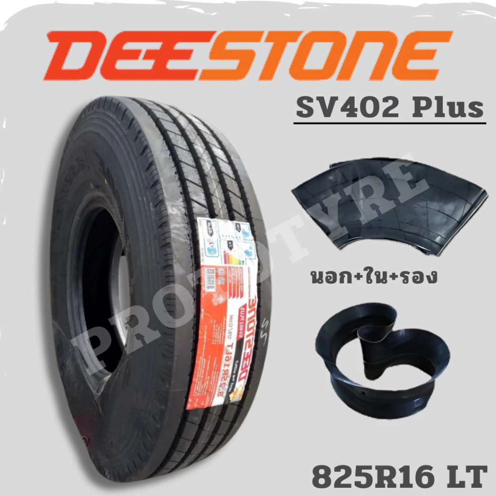 ยางเรเดียล 8.25R16 LT (นอก+ใน+รอง) DEESTONE รุ่น SV402Plus