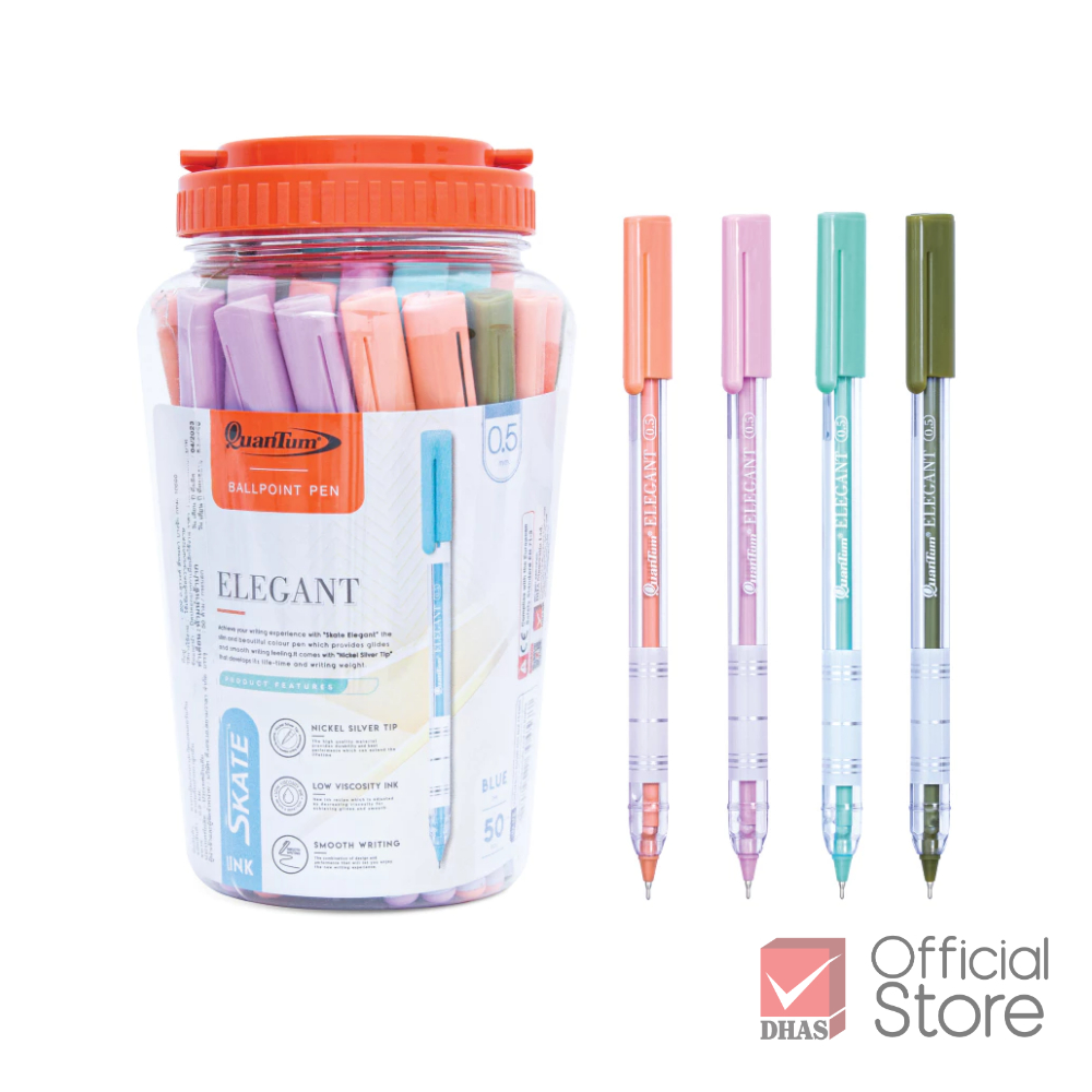 Quantum ปากกา ปากกาลูกลื่น สเก็ต Elegant น้ำเงิน 0.5 จำนวน 50 ด้าม