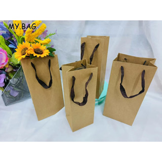 🌷🌷BAG🌷🌷 ถุงทรงยาว ถุงกระดาษ หูริบบิ้น ใส่ขวดไวท์  ขวดน้ำ แบบ…