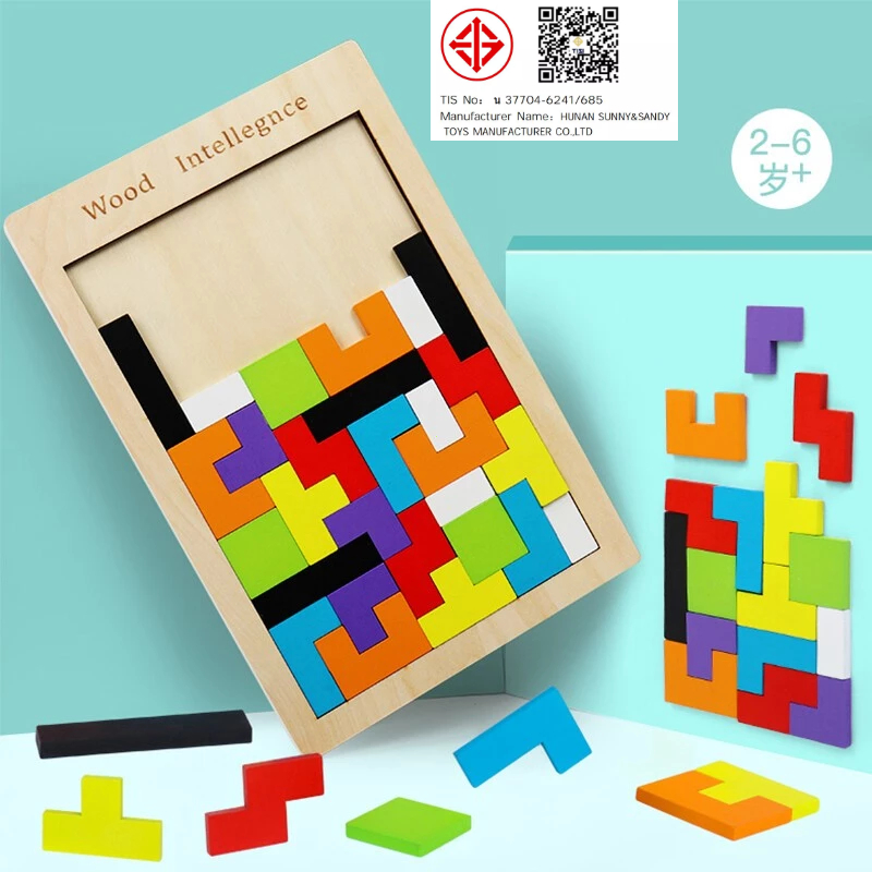 เกมปริศนา Tetris ไม้ของเล่นเพื่อการศึกษาสำหรับเด็ก