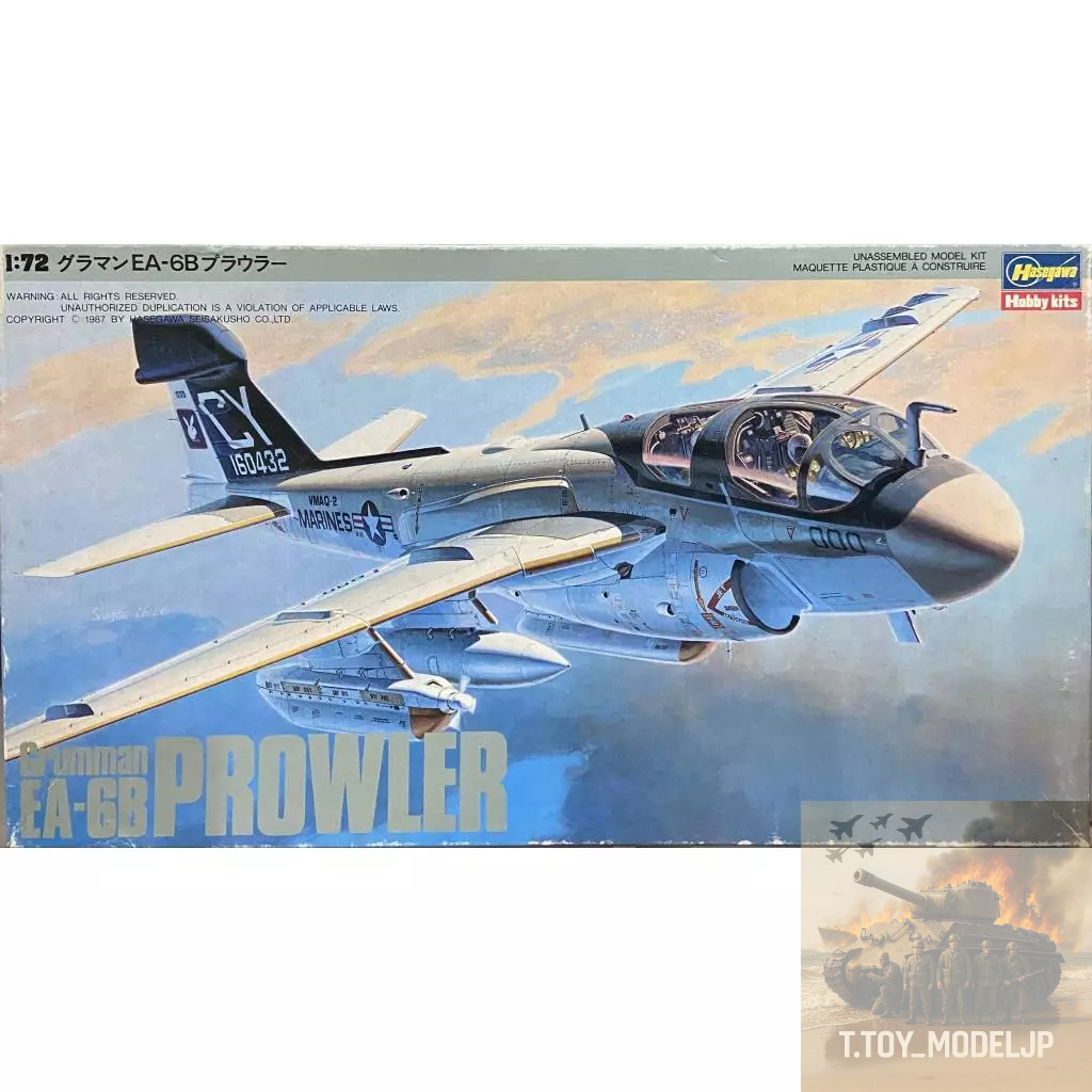 Hasegawa 1/72 Grumman EA-6B Prowler โมเดลเครื่องบินรบ เครื่องบินรบสงคราม เครื่องบินประกอบ