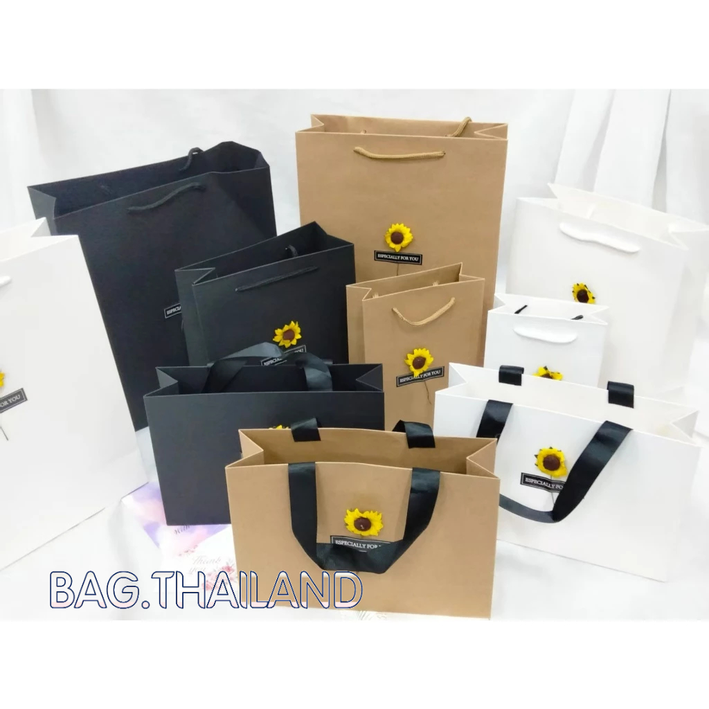 🌈bag🌈 ถุงกระดาษ ถุงคราฟ เชือกหูหิ้ว ถุงบรรจุภัณฑ์ ใส่เสื้อผ้าใส่ของช้อปิ้ง ถุงของขวัญ พร้อมส่งด่วน