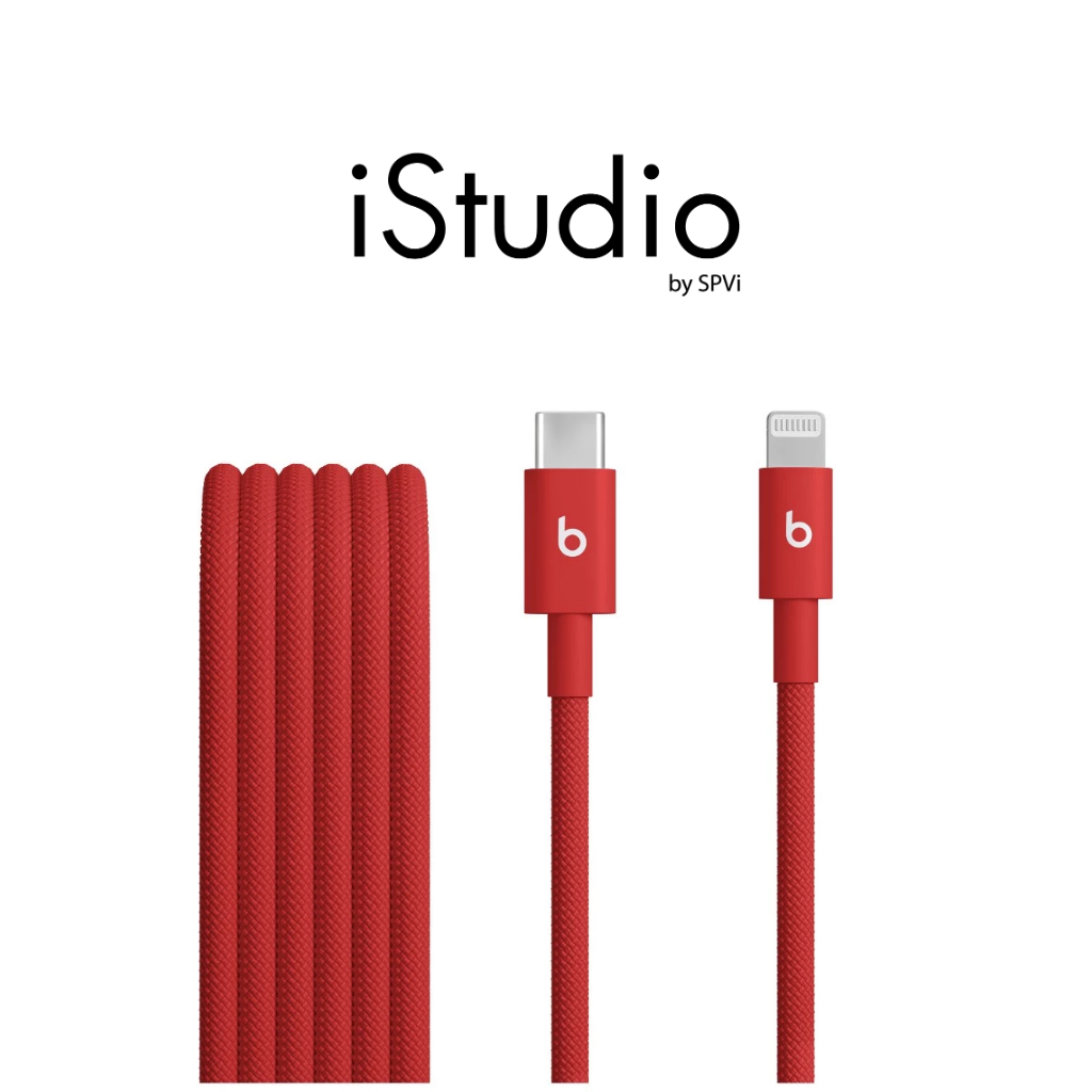 สาย Beats แบบถัก USB-C to Lightning (1.5 ม.)