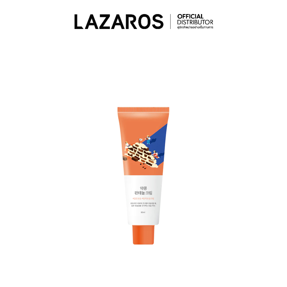 ROUND LAB Soybean Panthenol Cream 80ml