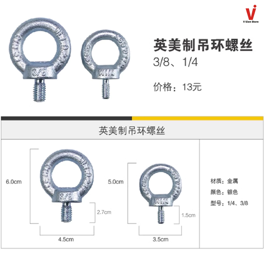 พร้อมส่ง OPENMOON Ring Screw Camera (Eye Bolt)