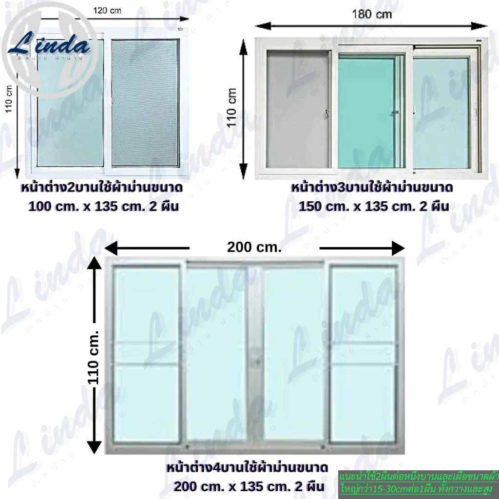 ผ้าม่าน [ผ้าม่านหน้าต่าง ประตู] อุปกรณ์ตกแต่งบ้าน เกรดAกันแสงยูวี90%ถึง98%ลายไม้ - รูปที่ 7