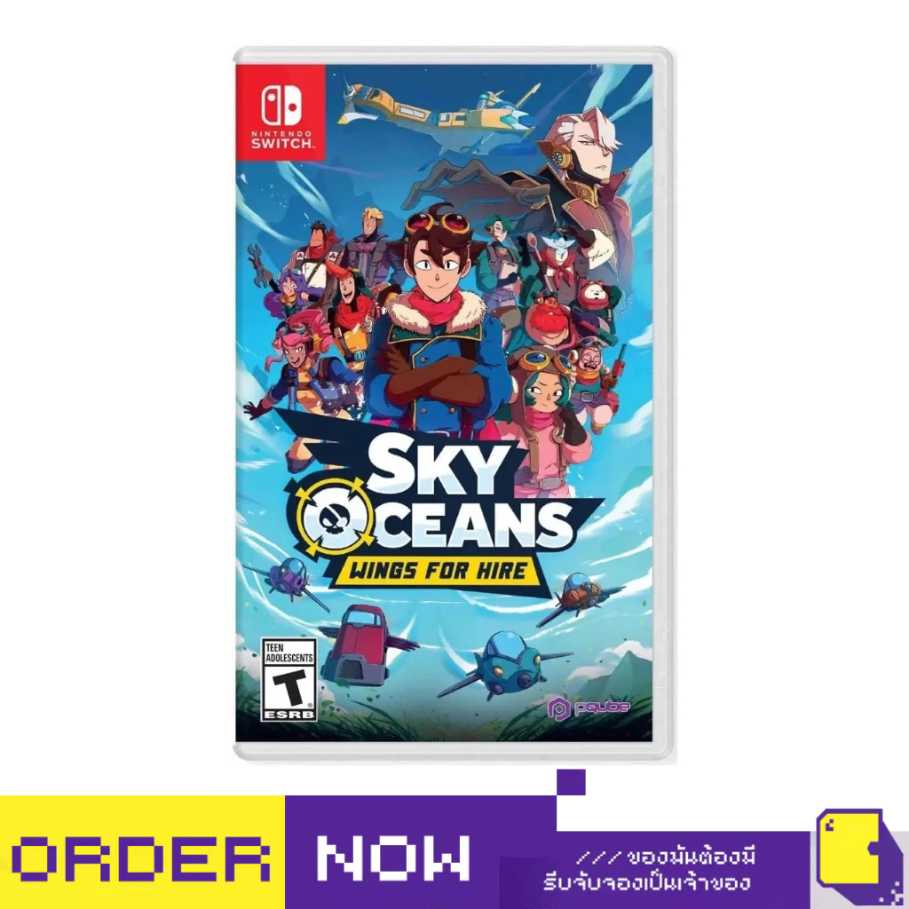 [+..••] พร้อมส่ง + PRE-ORDER | NSW SKY OCEANS: WINGS FOR HIRE (เกม Nintendo Switch™🎮วางจำหน่าย 2025-
