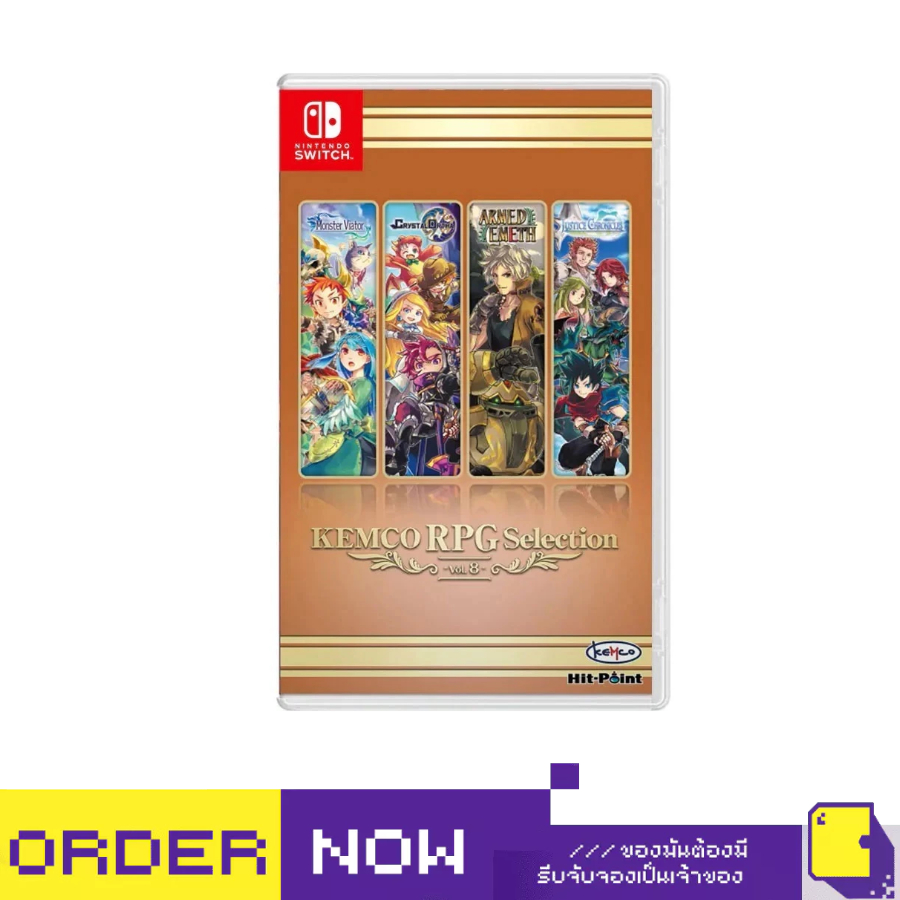 [+..••] พร้อมส่ง | NSW KEMCO RPG SELECTION VOL. 8 (เกม Nintendo Switch™🎮)