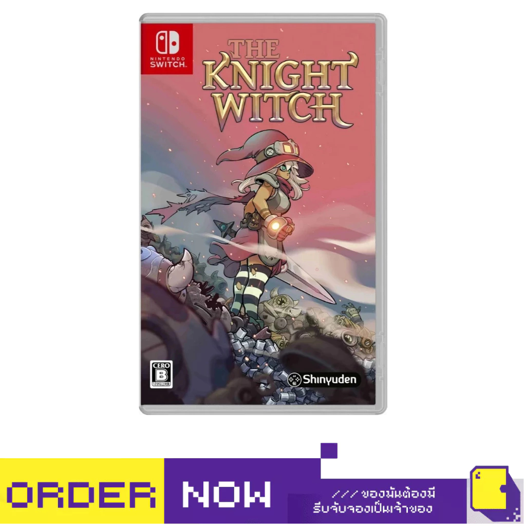 [+..••] พร้อมส่ง | NSW THE KNIGHT WITCH (เกม Nintendo Switch™ 🎮)