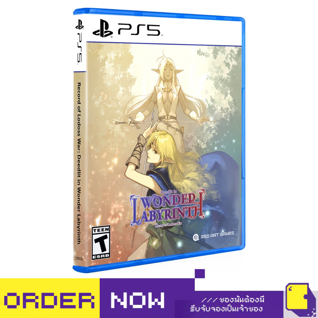 [+..••] PS5 RECORD OF LODOSS WAR: DEEDLIT IN WONDER LABYRINTH (ENGLISH) (เกมส์ PlayStation 5™🎮)