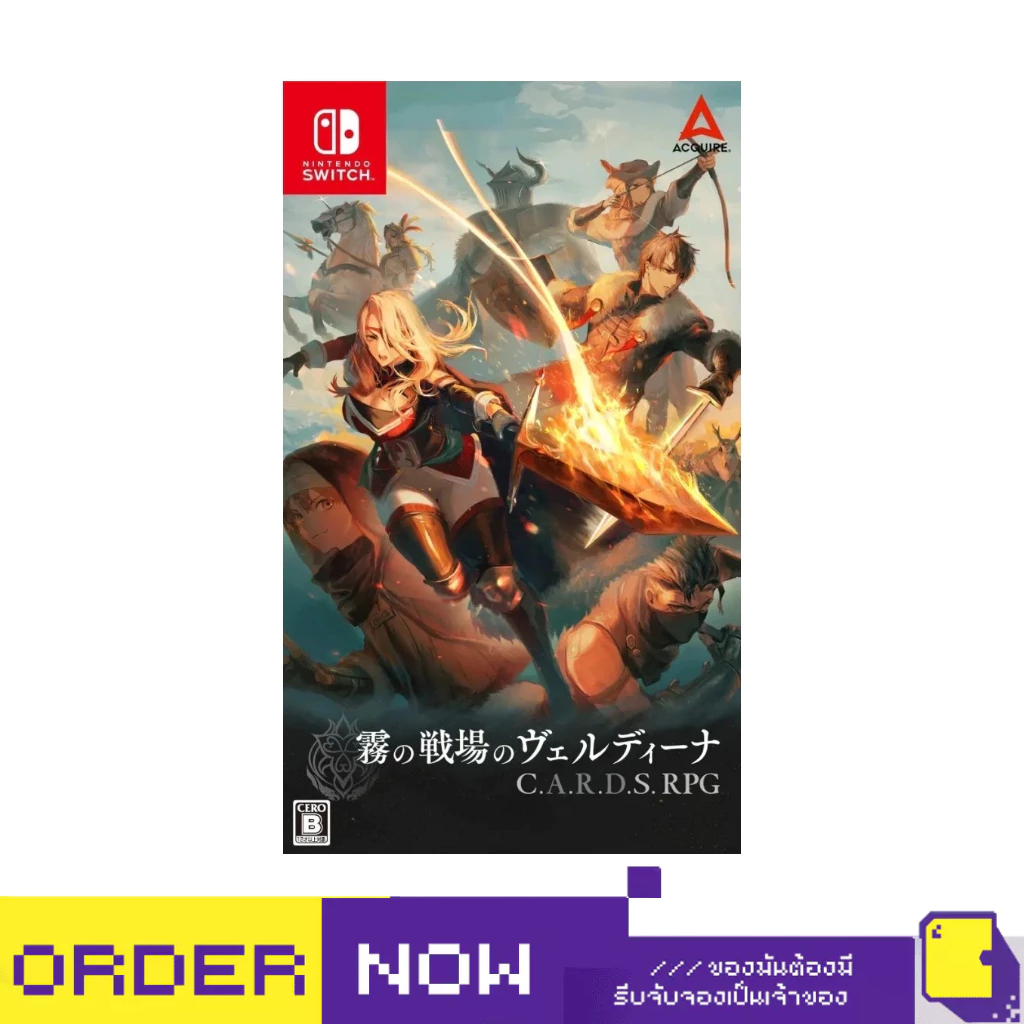 [+..••] พร้อมส่ง | NSW C.A.R.D.S. RPG: THE MISTY BATTLEFIELD (เกม Nintendo Switch™ 🎮)