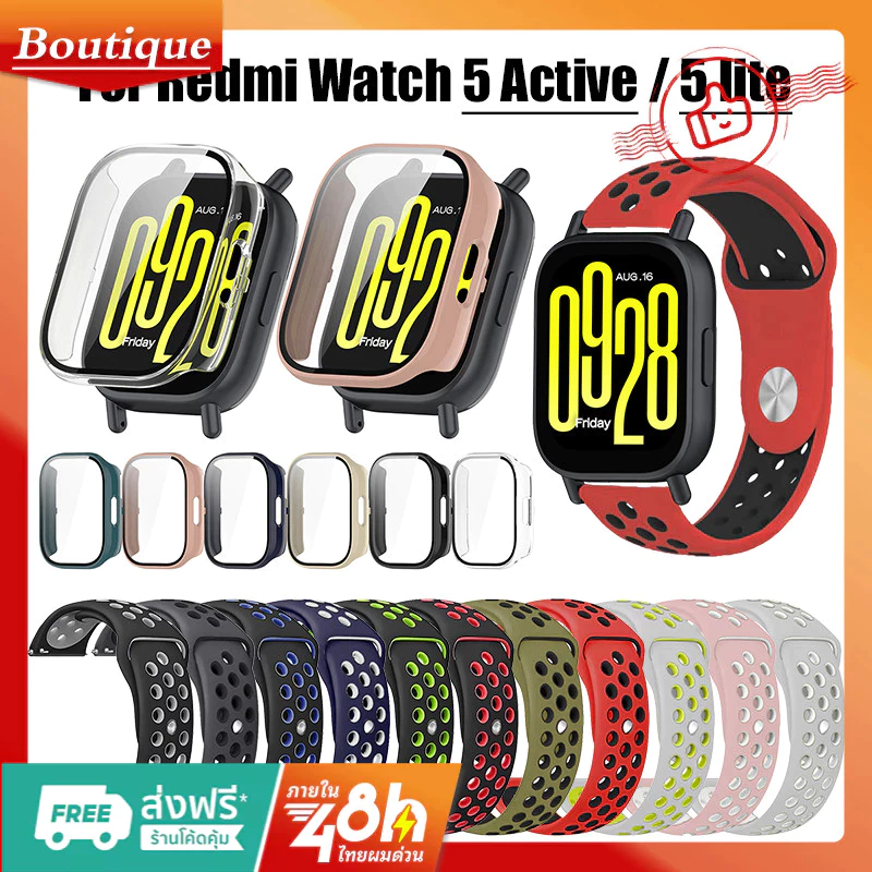 【เคส+สาย】สายซิลิโคนสําหรับ Redmi Watch 5 Active / 5 lite สายรัด Soft Smart Watch Band เข็มขัดสร้อยข้อมือ